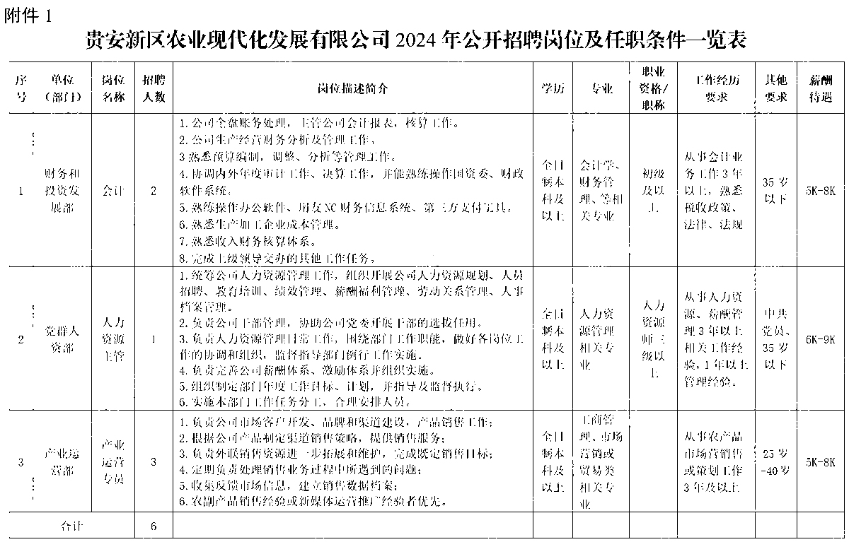 837987a05bc73a727e3c0477dc47d28.jpg 837987a05bc73a727e3c0477dc47d28.jpg