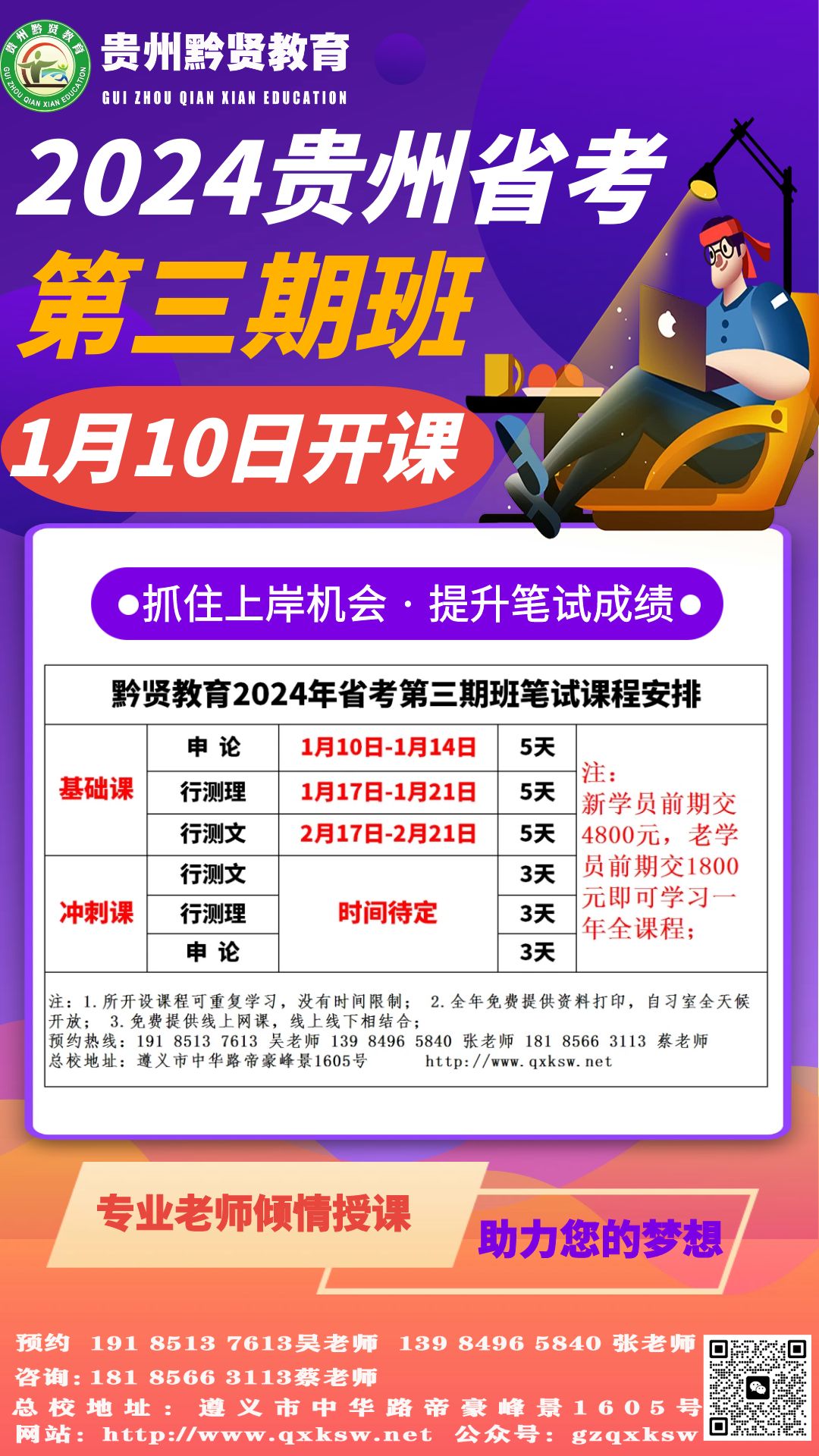 1704875844433028.jpg TR.jpg