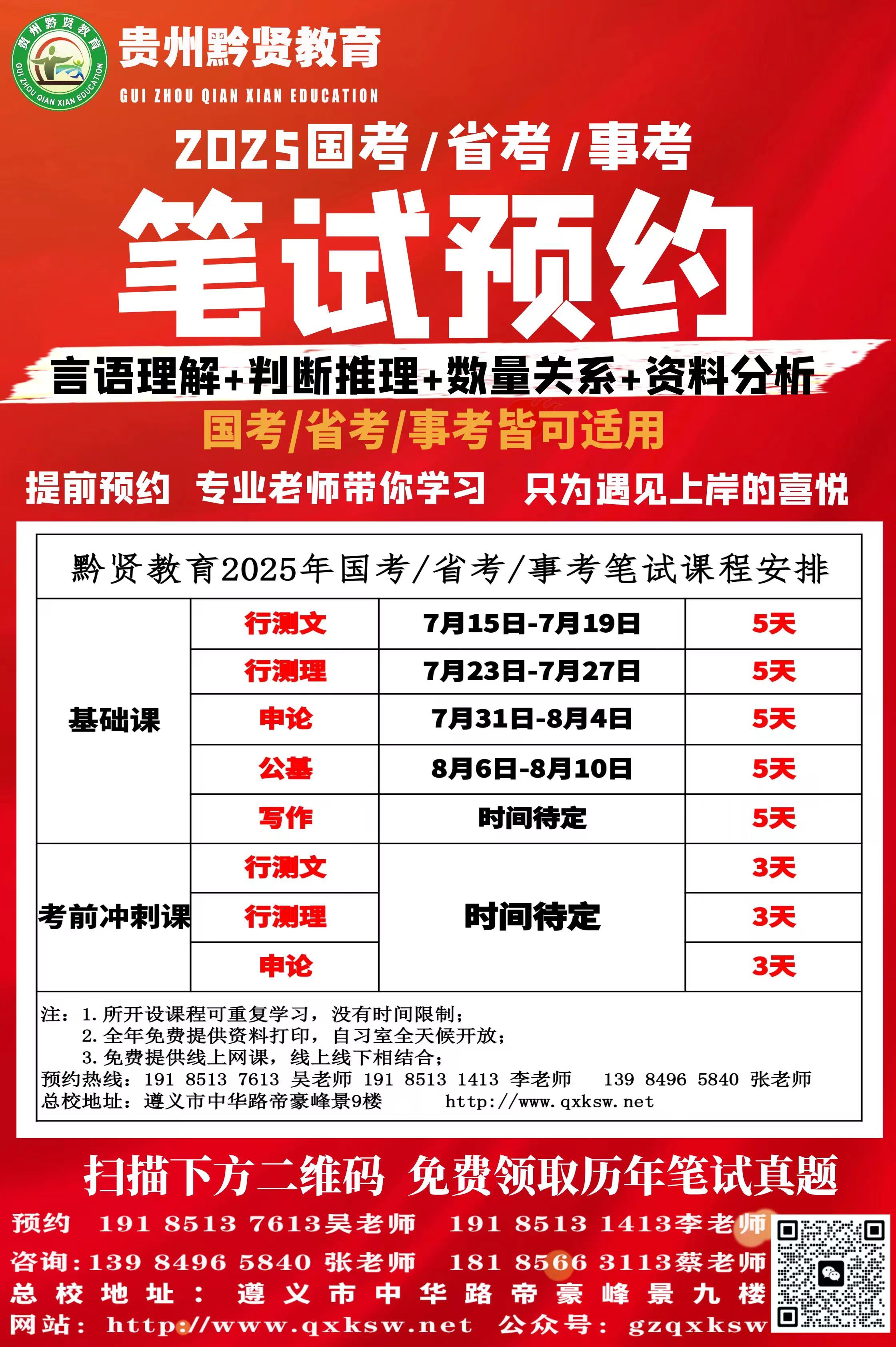 1722909069508721.jpg 1.jpg