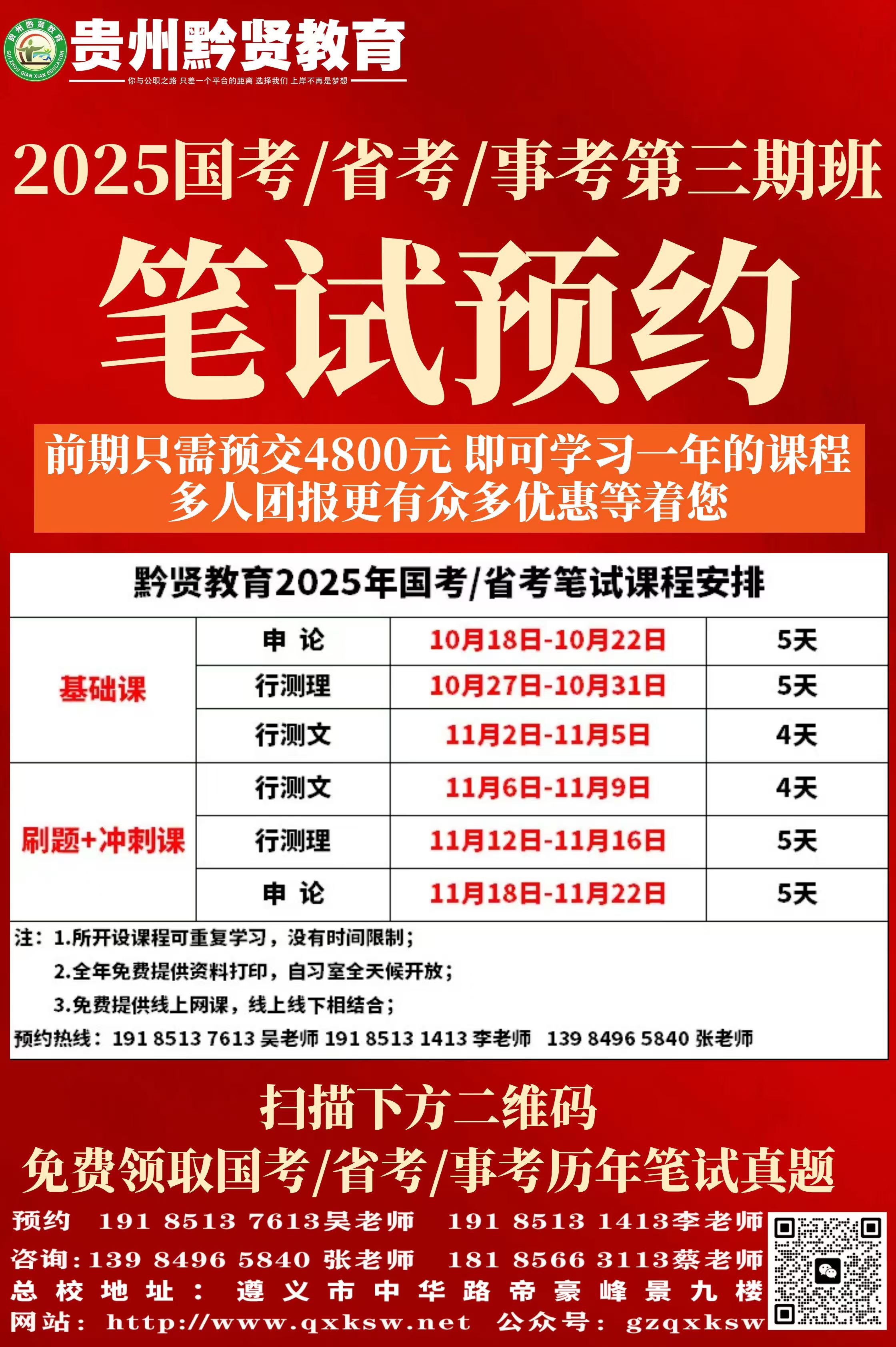 1726628607785760.jpg 465.jpg