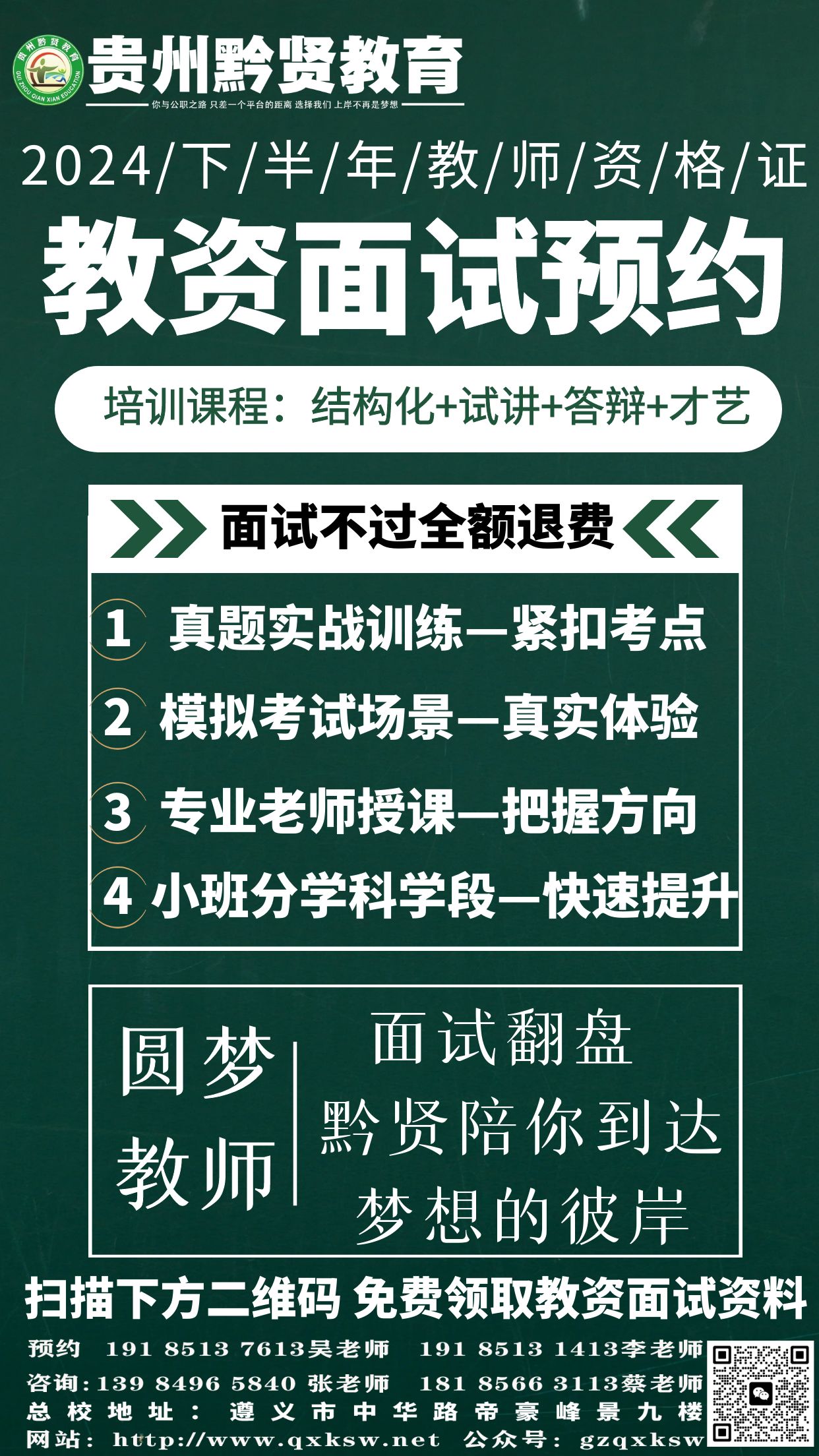 1726629597127817.jpg 入他.jpg