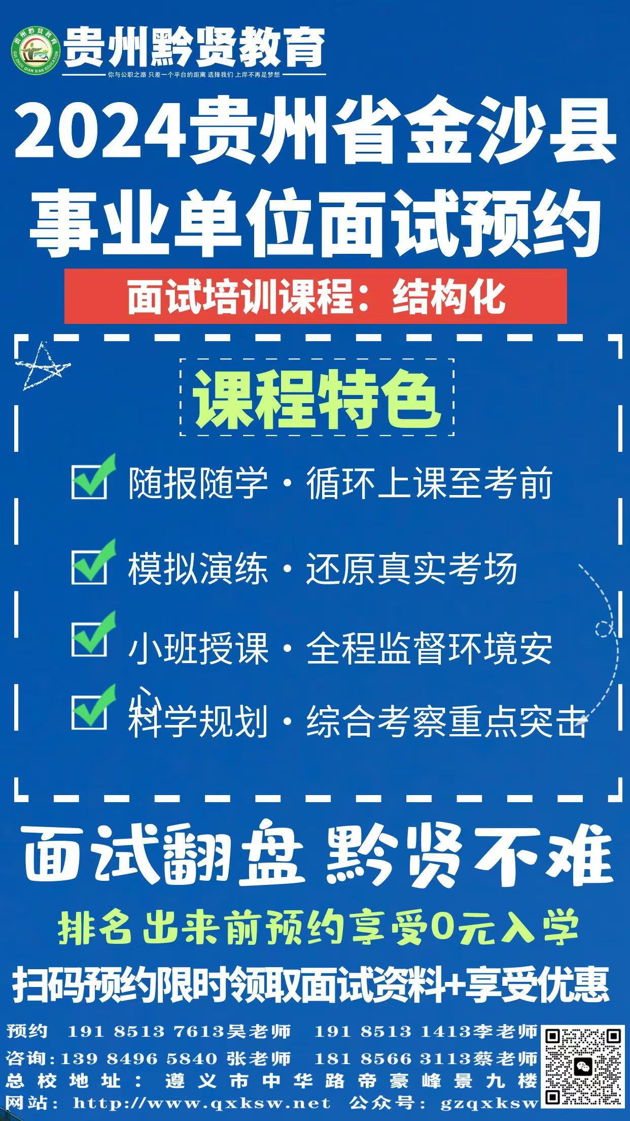 1731296958286419.jpg 2.jpg