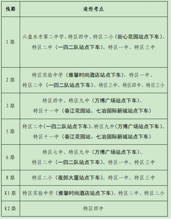 ed355d957023ac434aa4b74fb898d4ef.png ed355d957023ac434aa4b74fb898d4ef.png