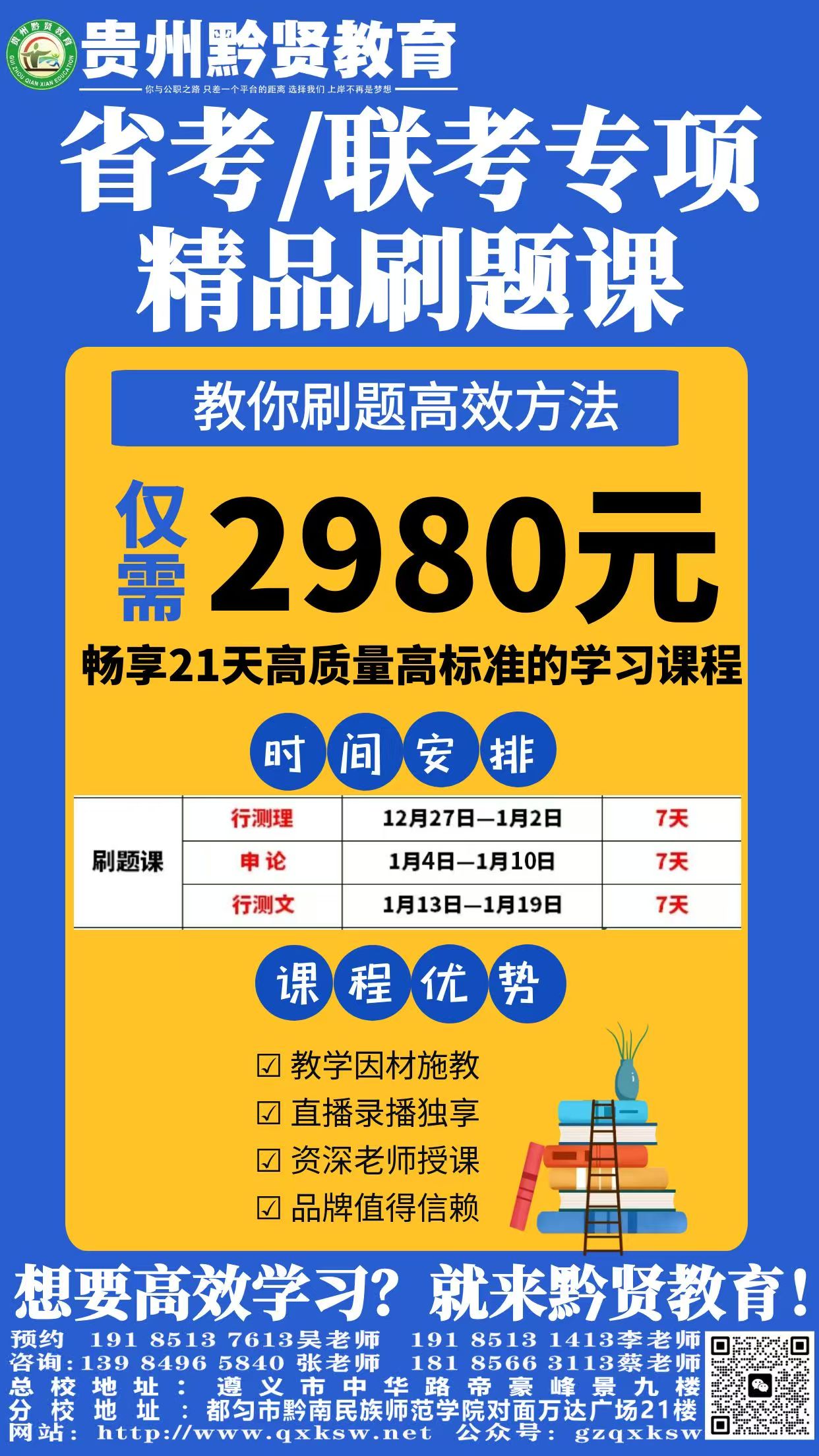 1734918146349418.jpg 1.jpg