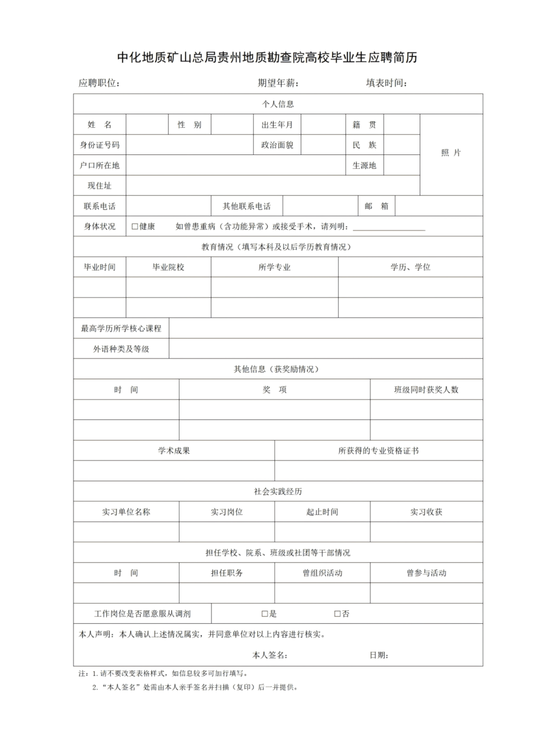 b67062d27cf6da6004c83fd7338cfd0b.png