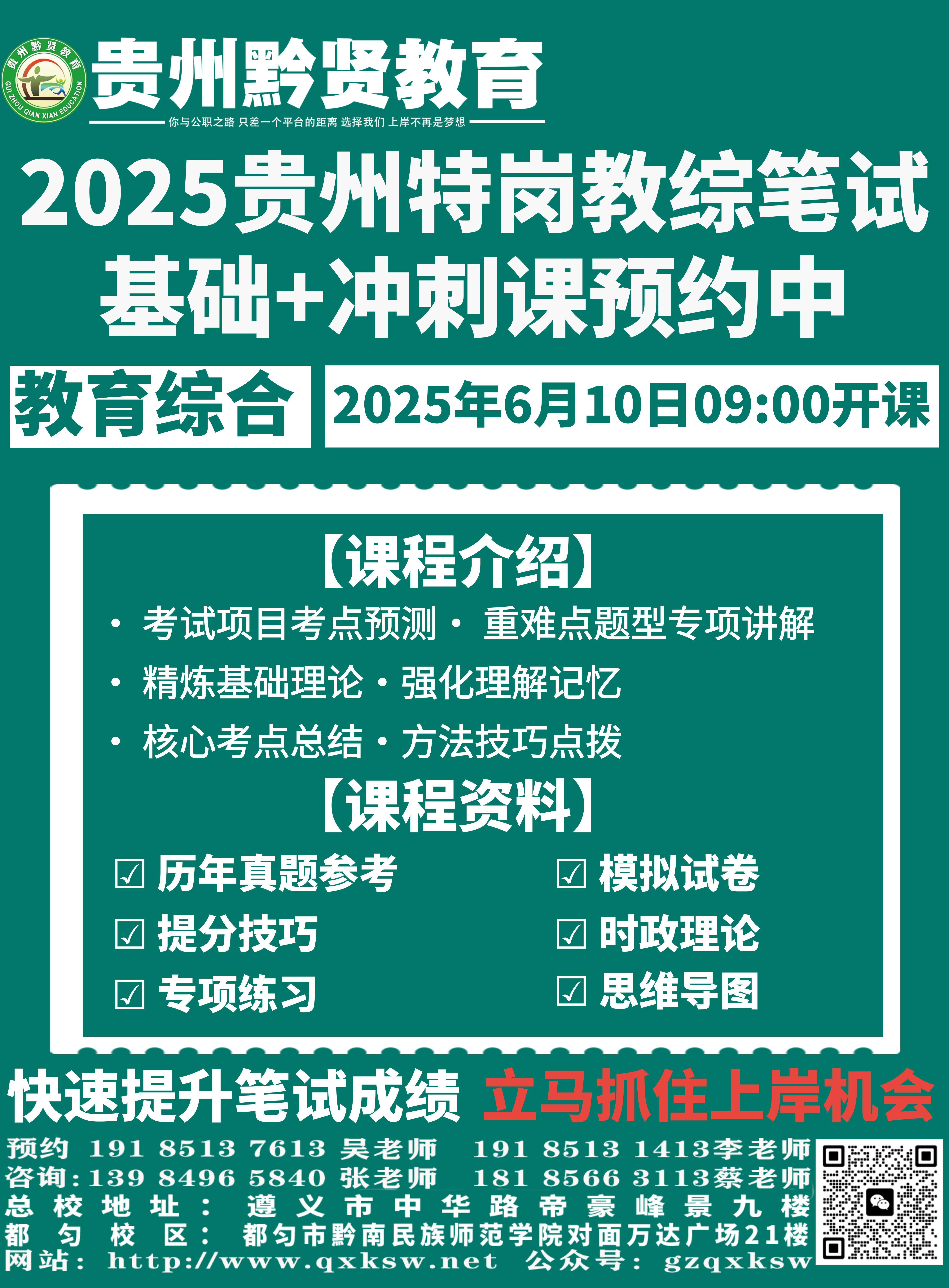 1748916195773883.jpg 任天堂人.jpg