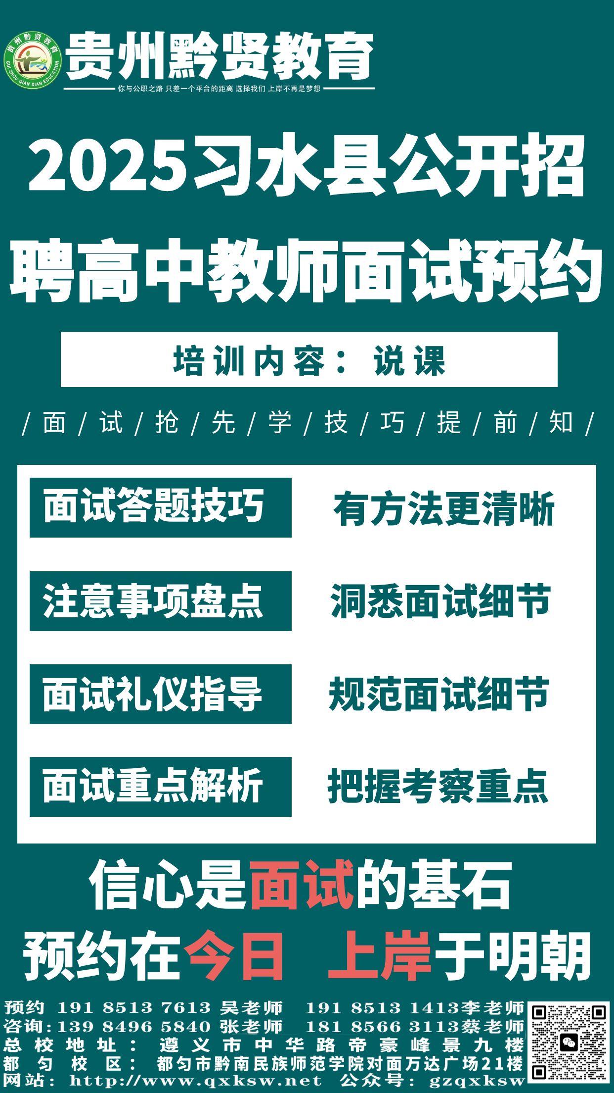 1751249124533594.jpg FF.jpg