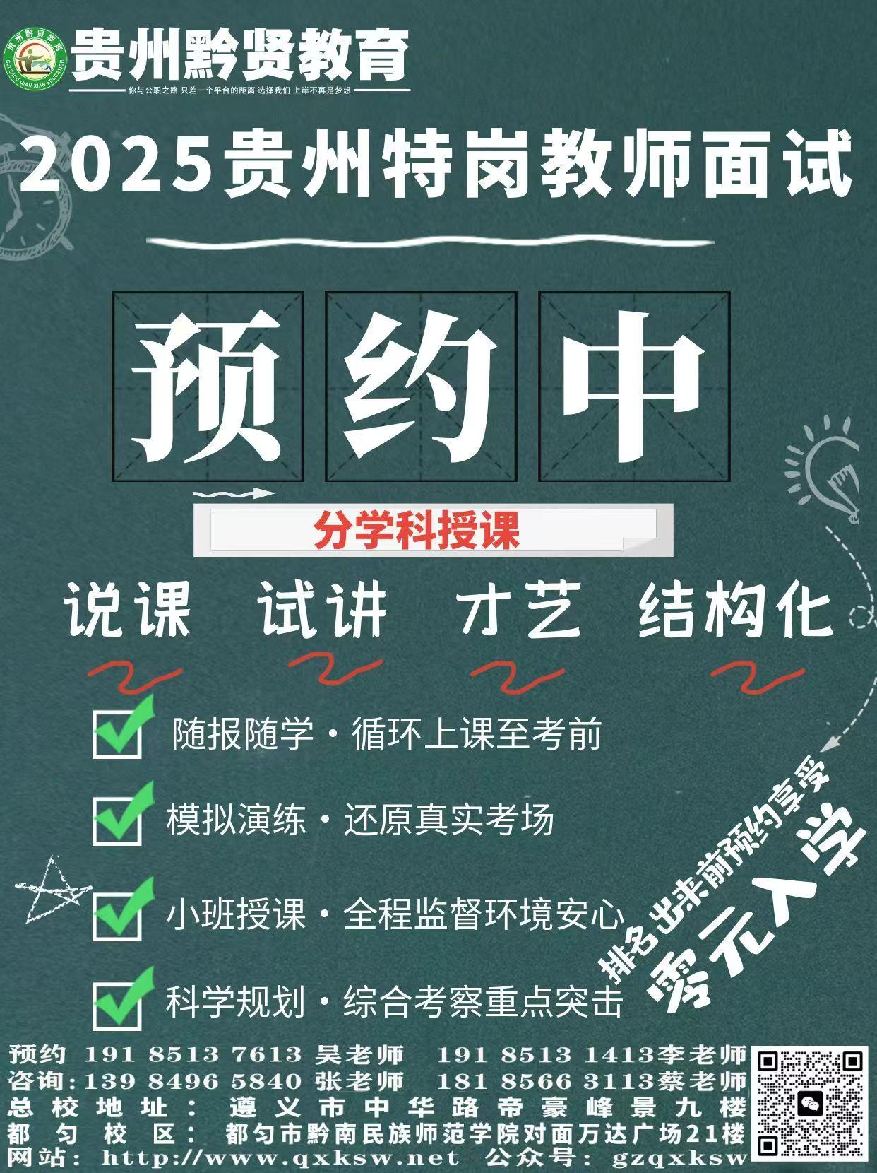 1751724808121848.jpg 热天.jpg