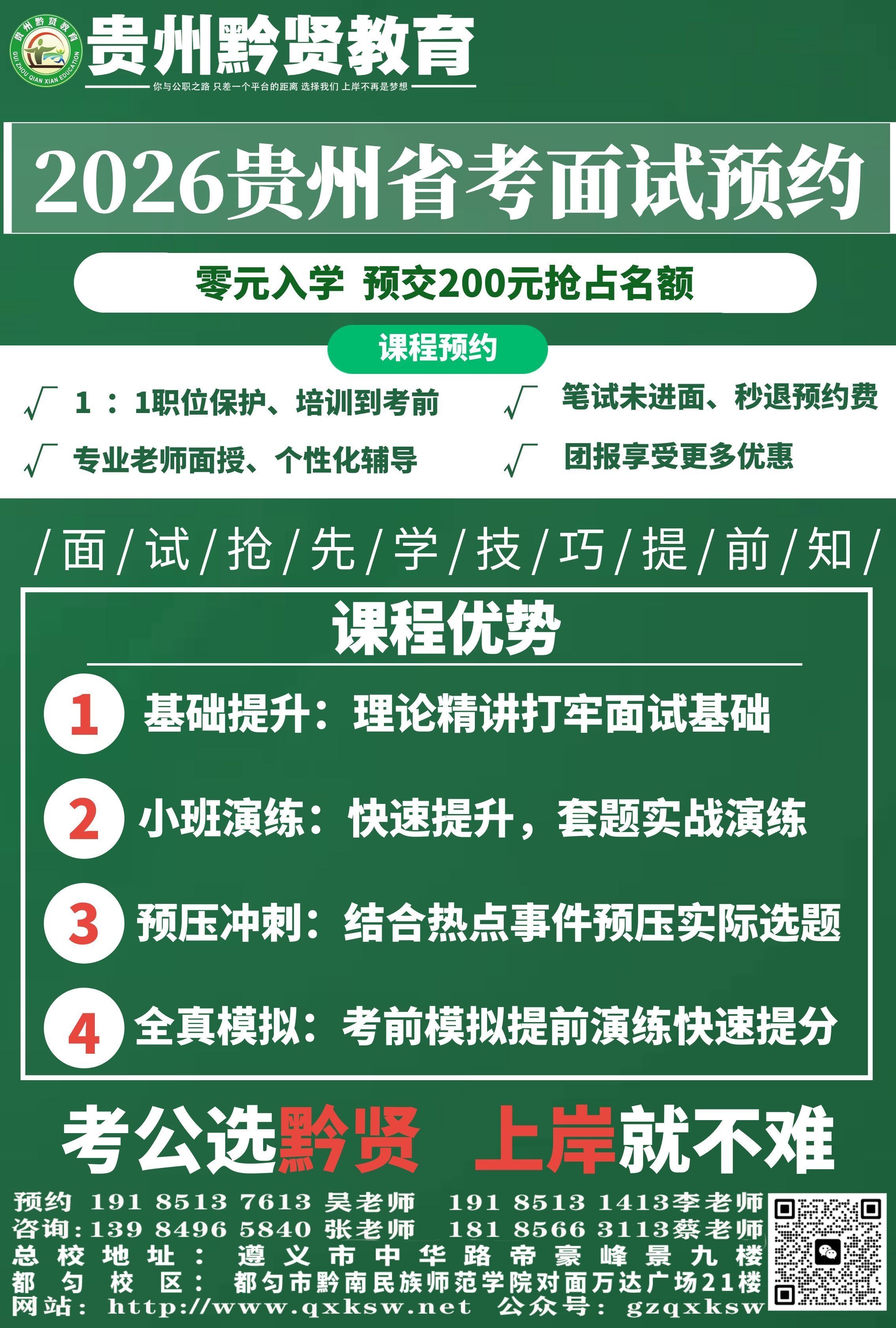 1774142735340940.jpg D.jpg