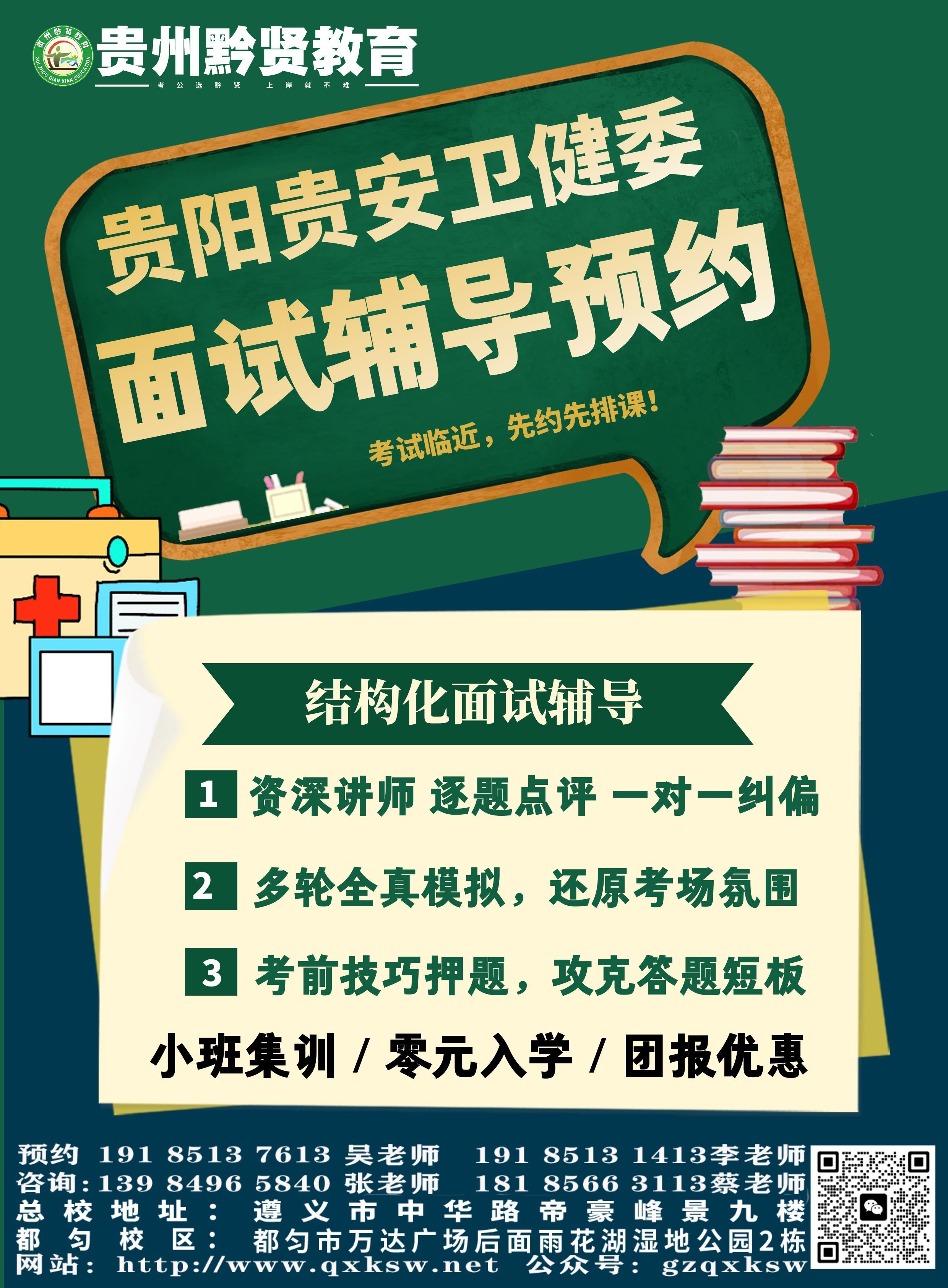 微信图片_20260609113529_5825_28.jpg