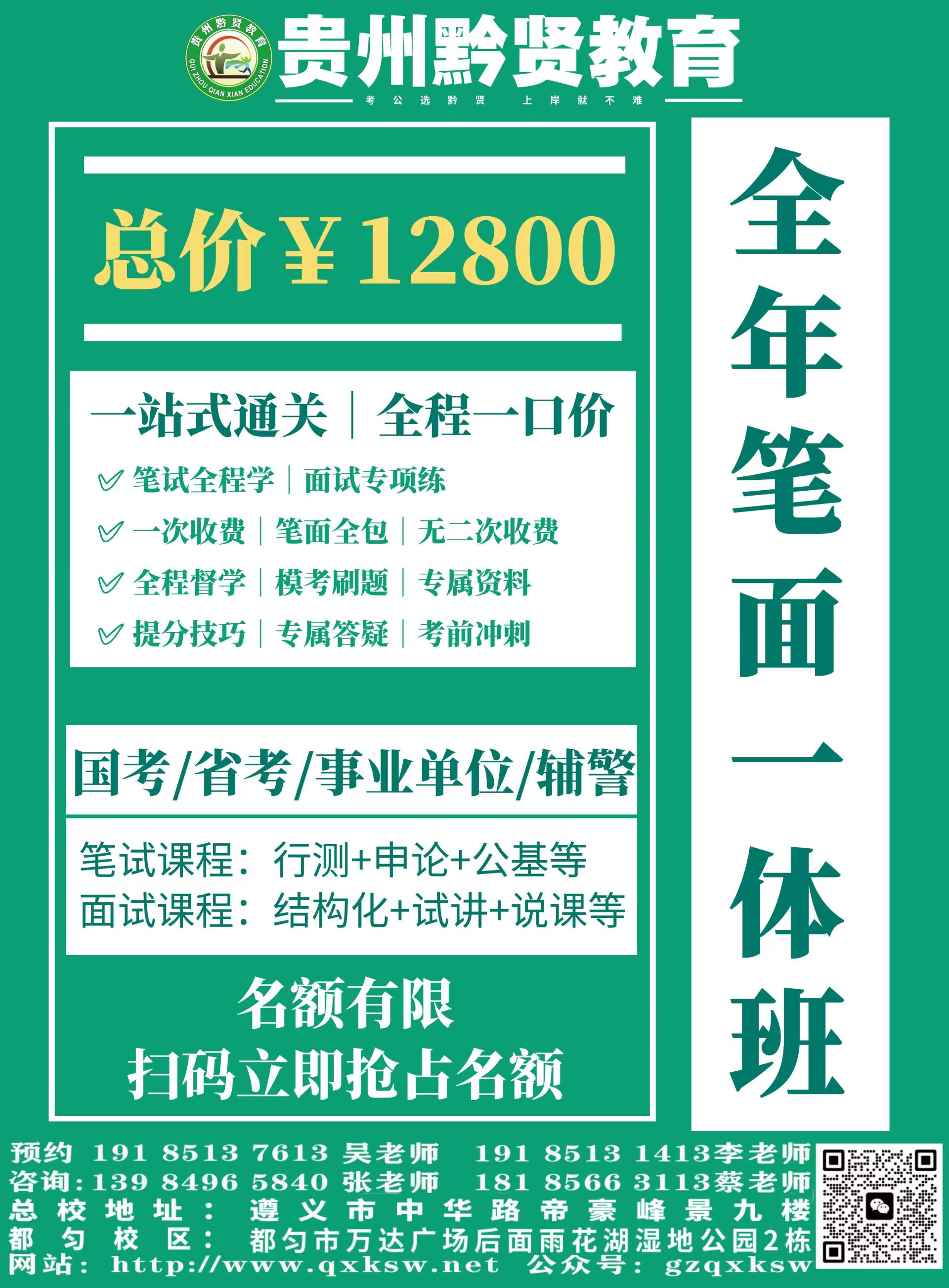 微信图片_20260630164851_977_2.jpg
