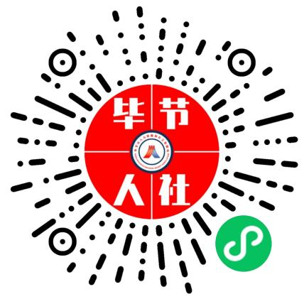 b3940806afe74cf5dd80da4a9b3bf812.png b3940806afe74cf5dd80da4a9b3bf812.png