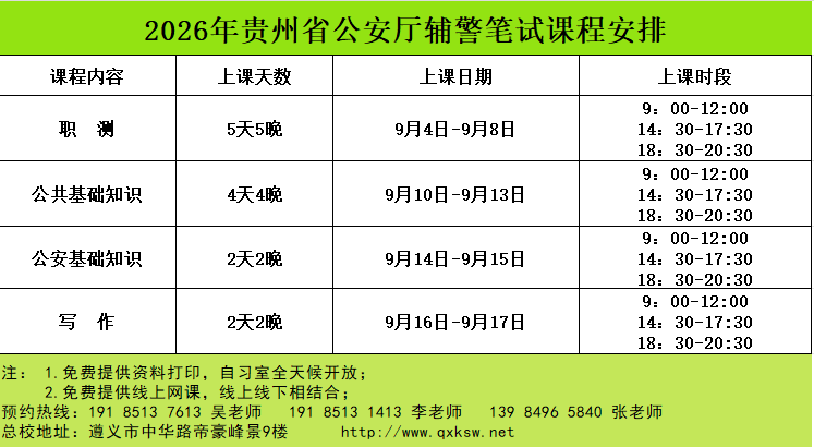 1788417430114266.png 额.png