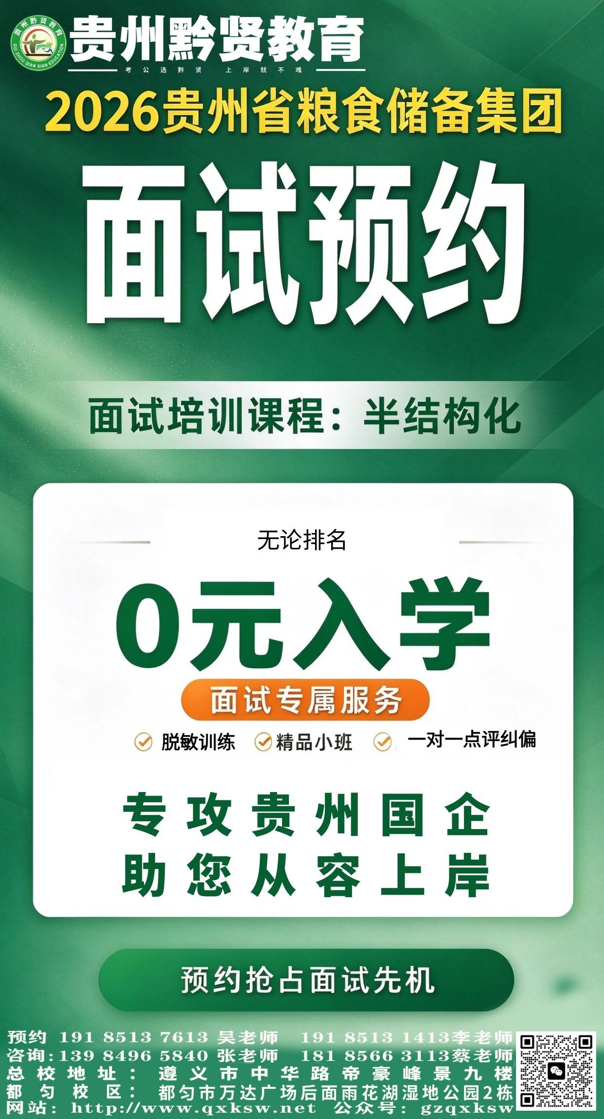 如果突然.jpg