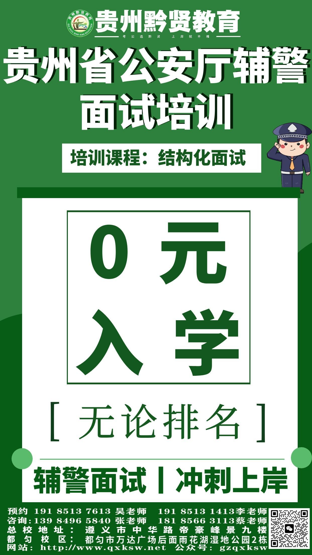 色法.jpg